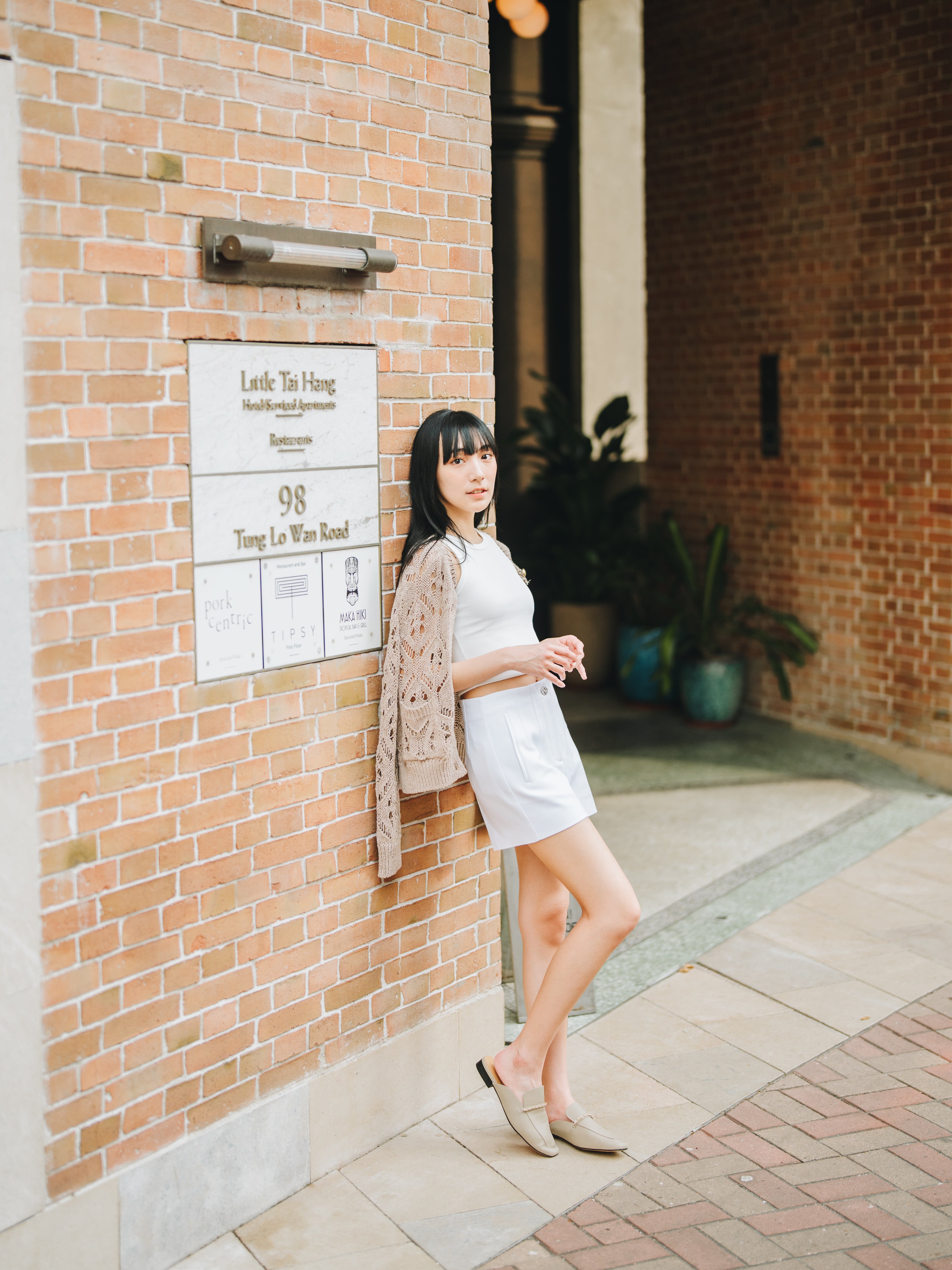 HANA Mules - Beige