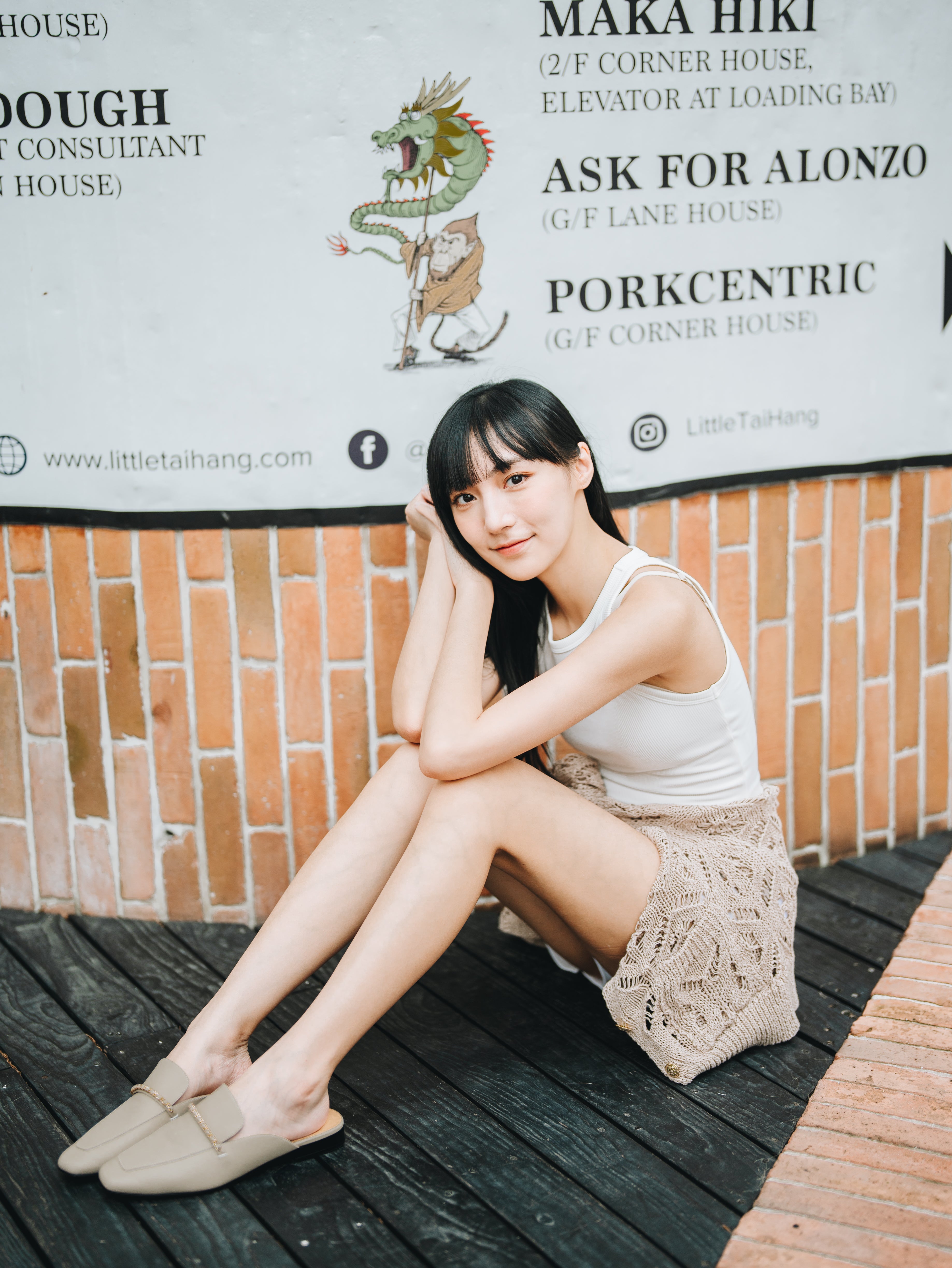 HANA Mules - Beige