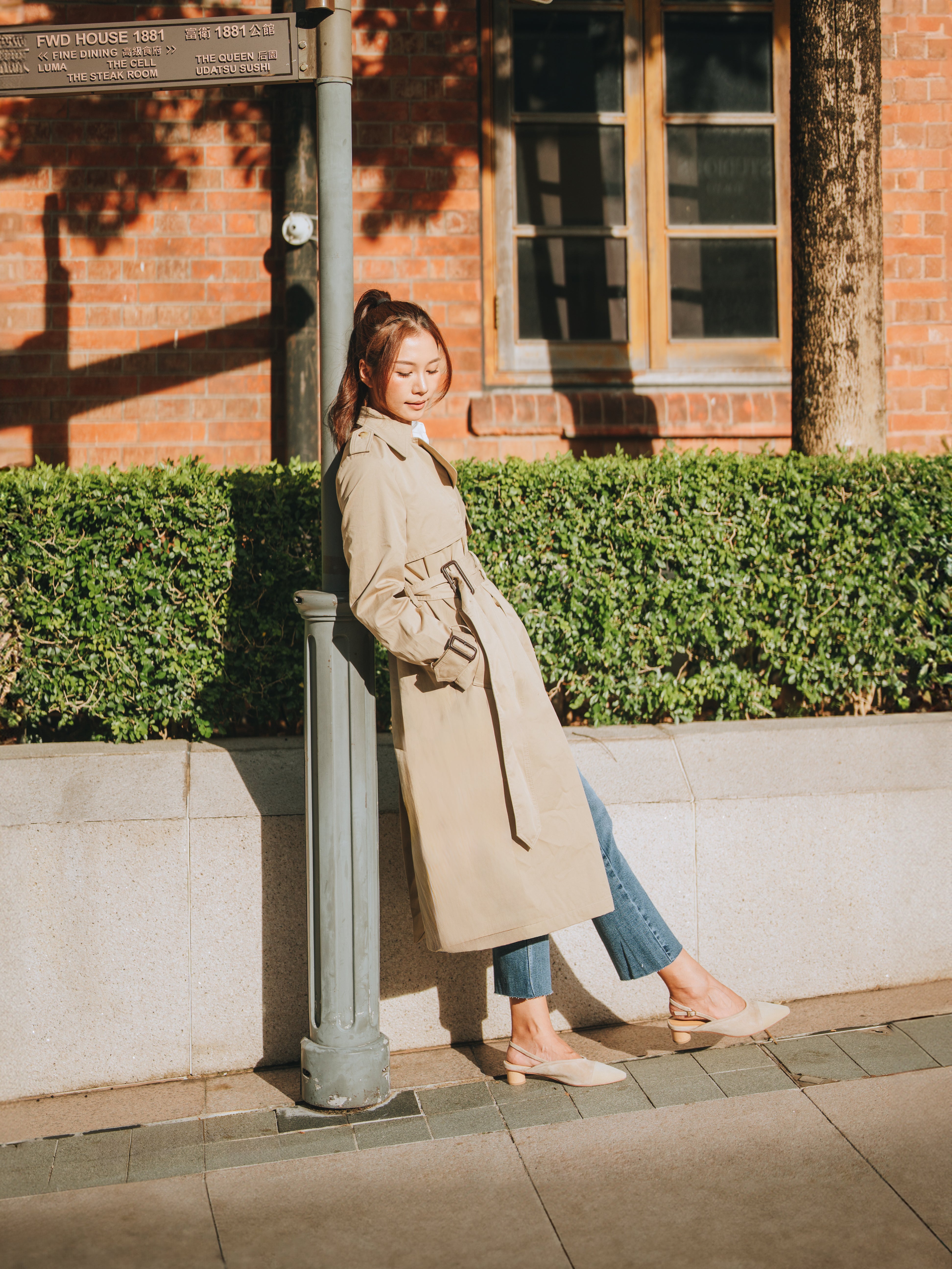 LUMI Slingback Flats - Beige